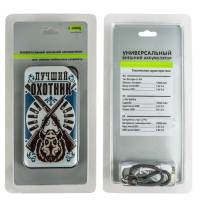 Внешний аккумулятор Power Bank 10000 mAh Лучший охотник