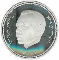 () Монета Марокко 2012 год 250  ""    AU