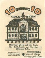 (№1922) Банкнота Германия 1922 год "10 Pfennig"