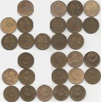 1931-57, 3 коп, 14 шт Набор монет СССР 1931 36-38 40 46 49 50 52-57   VF