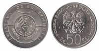 (1981) Монета Польша 1981 год 50 злотых "FAO (ФАО) Продовольственная программа"  Медь-Никель  UNC