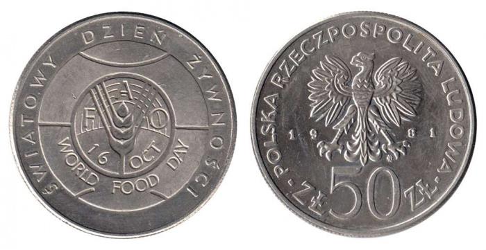 (1981) Монета Польша 1981 год 50 злотых &quot;FAO (ФАО) Продовольственная программа&quot;  Медь-Никель  UNC