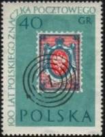 (1960-004) Марка Польша "Рисунок марки 1860 года"   100 лет маркам Польши II Θ