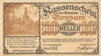 (№1920) Банкнота Австрия 1920 год "10 Heller"