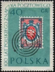 (1960-004) Марка Польша &quot;Рисунок марки 1860 года&quot;   100 лет маркам Польши II Θ