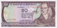 (,) Банкнота Колумбия 1983 год 50 песо "Камило Торрес"   UNC