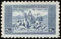 (1934-011a) Марка Чехословакия "Бумага плотная"    100-летие Чешского национального гимна III Θ