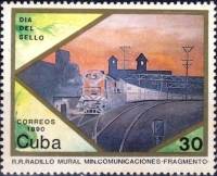 (1990-026) Марка Куба "ЖД вокзал"    День почтовой марки III Θ
