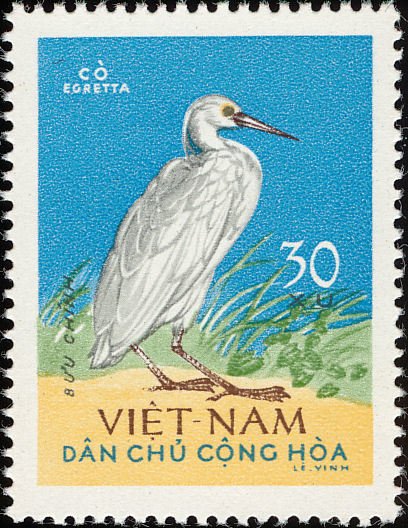 (1963-035) Марка Вьетнам &quot;Восточная рифовая цапля&quot;   Птицы II Θ