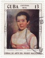 (1975-006) Марка Куба "Портрет М. Вильсон"    Музей в Гаване III Θ