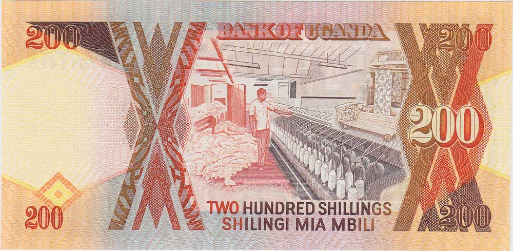 (1994) Банкнота Уганда 1994 год 200 шиллингов    UNC
