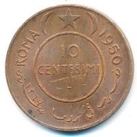 (№1950km3) Монета Сомали 1950 год 10 Centesimi