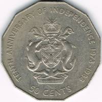 (№1988km23) Монета Соломоновы Острова 1988 год 50 Cents (10-летию Независимости)