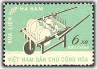 (1962-027) Марка Вьетнам "Ручной комбайн"   Механизация сельского хозяйства III Θ
