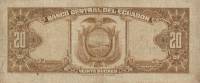 Банкнота Эквадор 01.01.1966 год 20 сукре Кито Церковь иезуитов   UNC