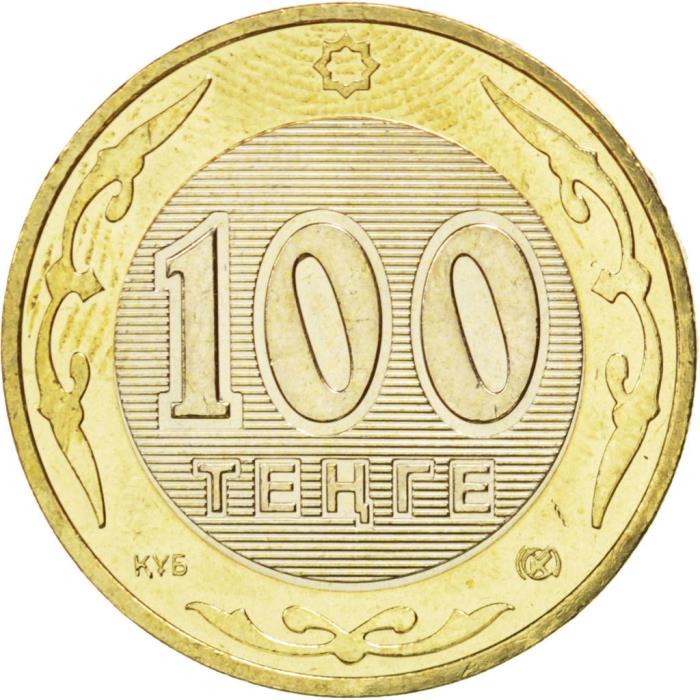 2002 Монета Казахстан 2002 год 100 тенге  Биметалл  UNC
