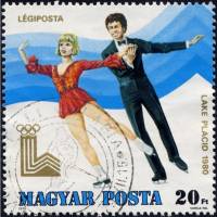 (1979-075) Марка Венгрия "Фигуристы"    Зимние ОИ 1980, Лейк Плейсид III Θ