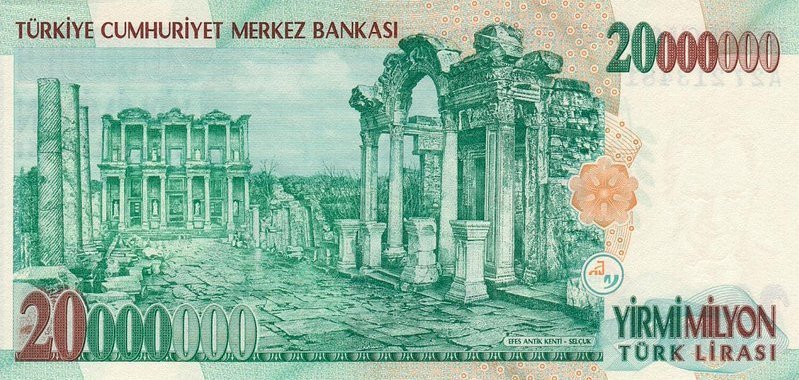 () Банкнота Турция 2000 год 20 000 000  &quot;&quot;   UNC