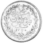 (№1871km167) Монета Тунис 1871 год 4 Piastres (Чеканной Монеты)