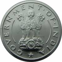 (№1954km5.2) Монета Индия 1954 год frac14; Rupee (большой год)
