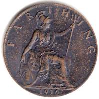 (1916) Монета Великобритания 1916 год 1 фартинг "Георг V"  Бронза  XF