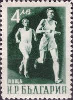 (1950-032) Марка Болгария "Бег"   Спорт III Θ