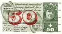 (№1974P-48n.2) Банкнота Швейцария 1974 год "50 Franken/Francs/Franchi" (Подписи: Brenno Galli  Alexa