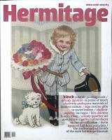 Журнал Hermitage 2006-2007 № 5 Москва Мягкая обл. 80 с. С цв илл