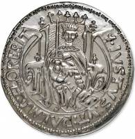 (2010) Монета Португалия 2010 год 5 евро "Жуан II"  Медь-Никель  VF