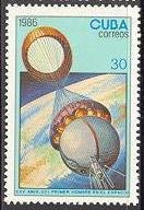 (1986-031) Марка Куба "Спуск на парашюте"    День космонавтики II Θ