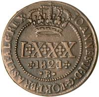 (№1820km342.1) Монета Бразилия 1820 год 80 Reacute;is (Денежные Букву Б)