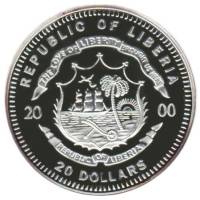 () Монета Либерия 2000 год   ""   Серебро (Ag)  UNC