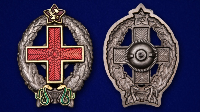 Копия: Знак  "Врач РККА"  в коробке