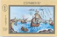 (1987-047) Блок марок  Куба "Гавань"    Выставка почтовых марок Эспамер 87 III Θ