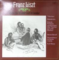 Пластинка виниловая Ф. Лист Тотентанц ETERNA 300 мм. Excellent