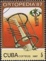 (1987-027) Марка Куба "Удлинение кости"    Конгресс Ортопедия-87 III Θ