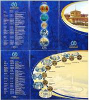 2005, 8 жетонов Набор жетонов СПб 2005 год Петербургский метрополитен 50 лет    Буклет