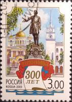 2003-019  Марка Россия Архитектура  300 лет Петрозаводску III Θ