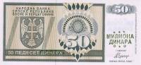 (,) Банкнота Босния и Герцеговина 1993 год 50 000 000 динар    UNC