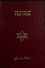 Книга The secrets of the veda 1971 Eri Auhobindo Индия Твёрдая обл. 582 с. Без илл.
