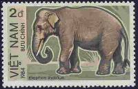 (1984-018a) Марка Вьетнам "Азиатский Слон "  Без перфорации  Охраняемые животные III Θ