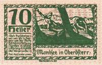 (№1920) Банкнота Австрия 1920 год "10 Heller"