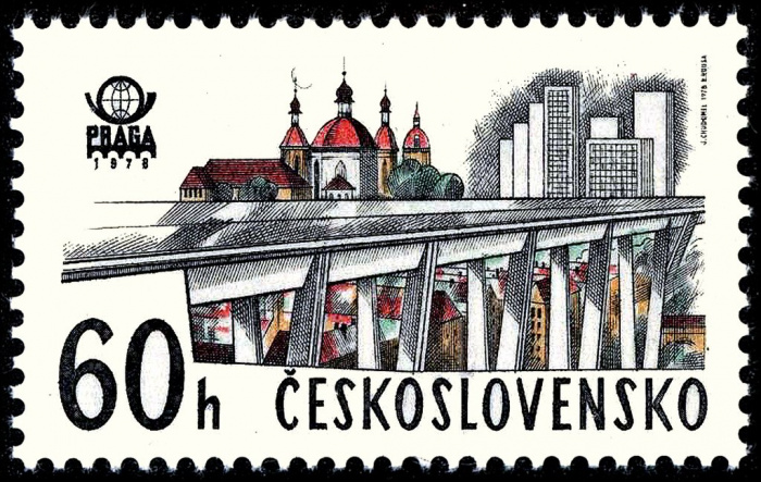 (1978-038) Марка Чехословакия &quot;Мост&quot; ,  III O