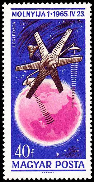 (1965-105) Марка Венгрия "Спутник "Молния", СССР"    Успехи в освоении космоса II &Theta;