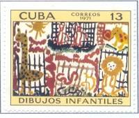 (1971-052) Марка Куба "Зоопарк"    Выставка детских рисунков, Гавана III Θ