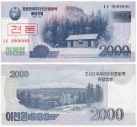 (2008 Образец) Банкнота Северная Корея 2008 год 2 000 вон "Дом"   UNC
