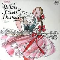 Набор виниловых пластинок (2 шт) Б. Сметана Польки Чешские танцы Ян Новотны (ф-но) Мелодия 300 мм. N