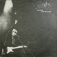 Пластинка виниловая Зоопарк Музыка для фильма Стерео 300 мм. (Сост. отл.)