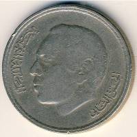 (№1980y72) Монета Марокко 1980 год 5 Dirhams