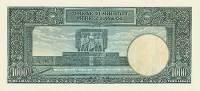 (№1940P-139a) Банкнота Турция 1940 год "1,000 Turkish Lira"